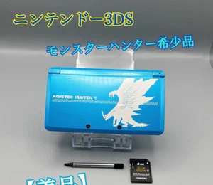 Used Nintendo 3DS Monster Hunter 4 Hunter Pack Limited Edition - Picture 1 of 4