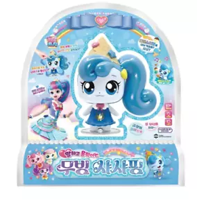 Catch Teenieping Sweet & Sour ShaShaPing Talking Dancing With Light Doll Kid Toy - Picture 1 of 9