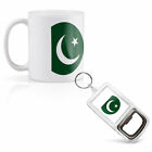 Mug & Bottle Opener-Keyring-set - Pakistan Flag   #9087