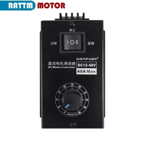 DC Motor Speed Regulator PWM Controller Change Switch 12-48V 40A With Display - Picture 1 of 6