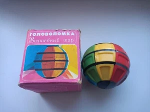 Vintage puzzle Rubik's cube "Magic ball" USSR 1984 Yerevan - Picture 1 of 24