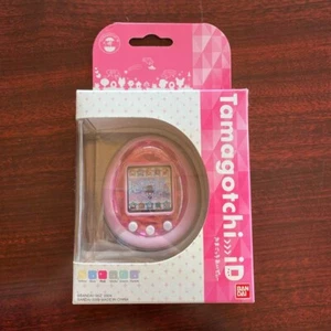 Tamagotchi iD rosa milchige Farbe Bandai virtuelles Haustier NEU japanischer Import - Bild 1 von 2