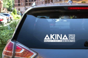Akina Initial D Decals 9 inches wide many colors. - Picture 1 of 1