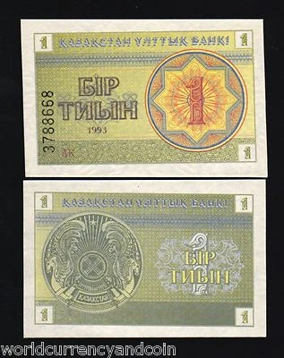 KAZAKHSTAN 1 TYIN P-1  1993 x 100 Pcs Lot 1st BANKNOTE UNC FULL BUNDLE MONEY - Image 1 of 2