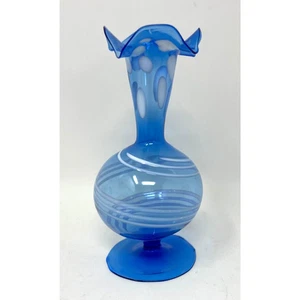 Vintage Miniature 4" Blue & White Striped Lampwork Glass Vase, Lauscha Bimini - Picture 1 of 6