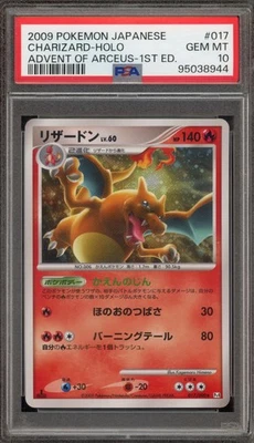 Pokemon Charizard Advent of Arceus 1st Edition Japanese Holo Rare #017 PSA 10 - Image 1 of 2