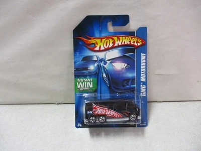 Hot Wheels GMC Motorhome - Image 1 of 2