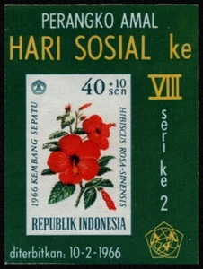 Indonesia 1966 - Mi-n.o bloque 5 ** - Estampillada sin montar o nunca montada - Flores / Flores - Imagen 1 de 1