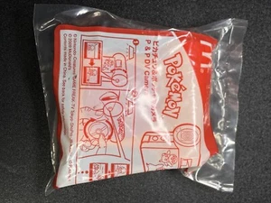 Pikachu/Piplup Camera Mcdonald’s Japan Pokemon Happy Meal Toy Vintage 2009 - Picture 1 of 3