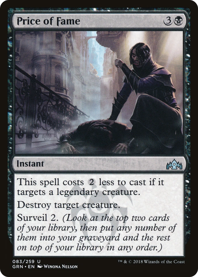 PRICE OF FAME x4 ~mtg NM/M Guilds of Ravnica 4 Unc - Image 1 of 1