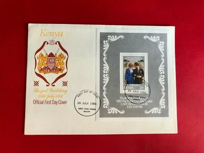 KENYA 1981 FDC PRINCE CHARLES PRINCESS DIANA WEDDING MINISHEET ROYALTY CHOOSE 1 - Image 1 of 2