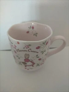 Sanrio Marron cream Mug cup vintage 1996 - Picture 1 of 7