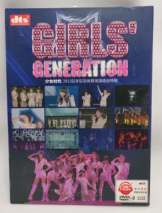Girls Generation Japan 2011 First Tour DVD Chinese Idol Singers - Picture 1 of 5