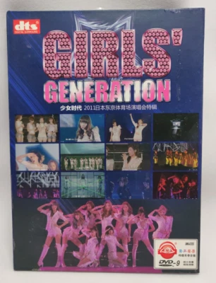Girls Generation Japan 2011 First Tour DVD Chinese Idol Singers - Image 1 of 4