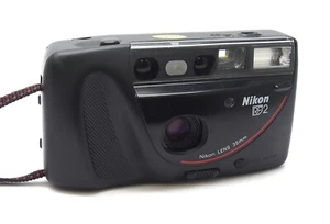 Nikon RF2 analoge Kompaktkamera 35 mm (Ersatzteile) – UK-Händler - Bild 1 von 5