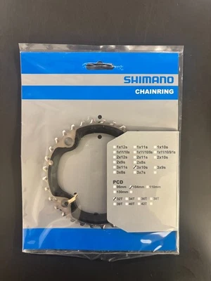 Shimano FC-T521 104mm BCD 4 Arm Middle Chainring - Black - 32T-AE - Image 1 of 2
