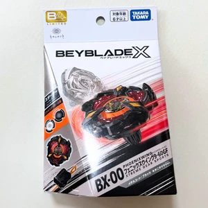 BEYBLADE X BX-00 Phoenix Wing 9-60GF Cappotto Metallo Nero Kitani Tatsuya Ver Nuovo - Foto 1 di 24