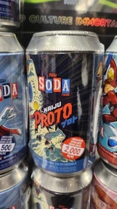 Funko Soda Funime Kaiju Proto GITD Glow Fundays 2025 LE 2000! *Sealed* - Picture 1 of 1