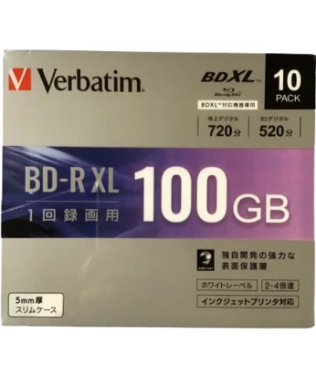 DDU Verbatim BD-R XL Blu-ray 10 Discs 100GB 2-4x VBR520YP10D1 Japan - Image 1 of 3