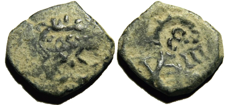  Moneda Cob Piratas Coloniales España 1652 (01345)  Foto 1 de 1