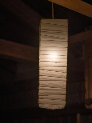 Isamu Noguchi AKARI Pantalla de Lámpara 70XL Luz Colgante Papel Japonés Washi Foto 1 de 4