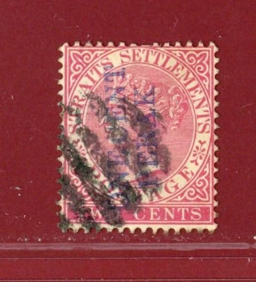 马来亚霹雳 1891 #15,1c on 2c 玫瑰叠印,二手,SCV 85.00 美元 — 第 1/2 张图片