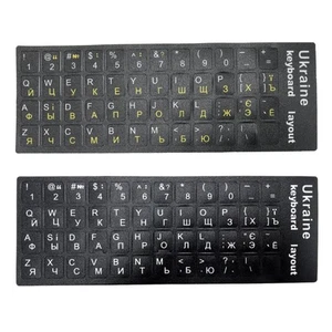 Ukraine Language Ukrainian Keyboard Sticker Durable Alphabet Black - Picture 1 of 10
