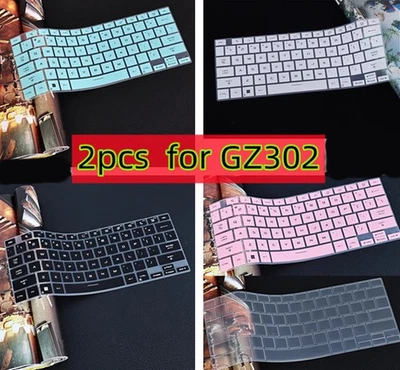 2pcs Keyboard Skin Cover Film for ASUS ROG Flow Z13 (2025) GZ302 - Image 1 of 4