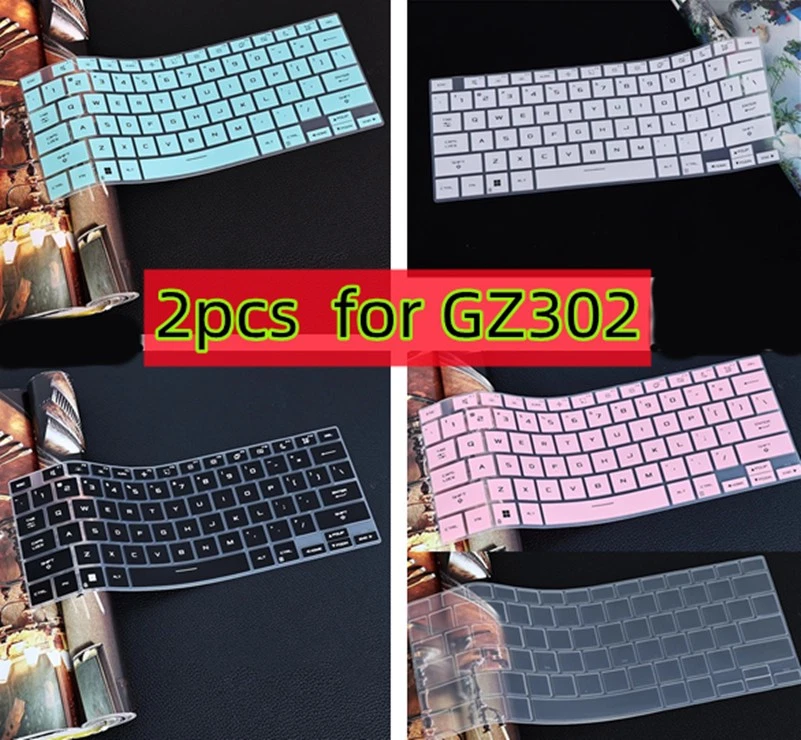 2pcs Keyboard Skin Cover Film for ASUS ROG Flow Z13 (2025) GZ302 - Image 1 of 4