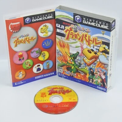 NHK tensai Bit Kun GLAMON BATTLE Gamecube Nintendo For JP System 2118 gc - Image 1 of 4