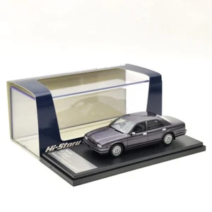 Hi Story 1:43 1991 Nissan Cima Tipo III Limitata L Grigio HS334GY Modello Auto in Resina - Foto 1 di 7