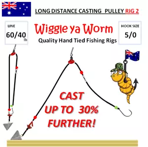 Wiggle ya Worm Hand Tied 60lb/40lb Long Cast Beach Pulley Rig No2, 5/0 hook - Picture 1 of 12