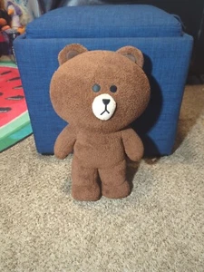 GUND x LINE FRIENDS Braunbär Stofftier Plüschtier stehend 14 Zoll süß Kawaii Koreanisch - Bild 1 von 4