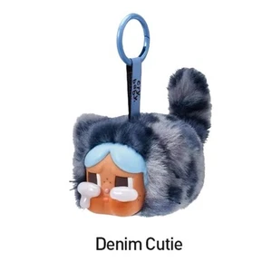 Pop Mart Crybaby Wild but Cutie Blind Box Plush Pendant Series - Denim Cutie - Picture 1 of 4