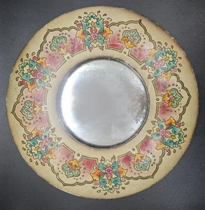 Vintage Peruvian 9" Colorful Mirror - Picture 1 of 5