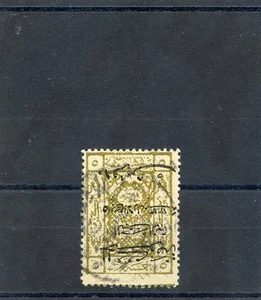 ARABIA SAUDITA (HEJAZ) SC L148a (MI 102a) F-VF USADO INVERTIDO NEGRO SOBREIMPRESIÓN $135 - Imagen 1 de 1