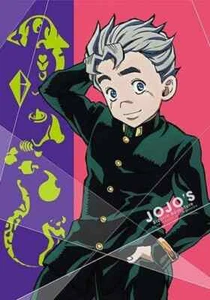 JoJo's Bizarre Adventure Diamond Is Unbreakable Vol.3 First Edition... BD JP Ver - Picture 1 of 1