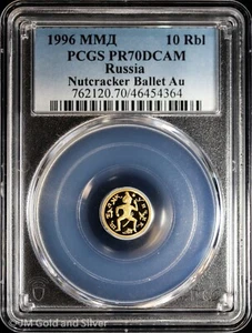 1996 10 Rbl Russia Nutcracker Ballet Proof Gold Coin PCGS PR 70 DCAM | Top Pop - Picture 1 of 4