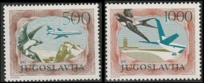 Stamps Yugoslavia 1985 Sc 1720-21 Airmail Stamps Birds & Airplanes Set MNH - Image 1 of 2