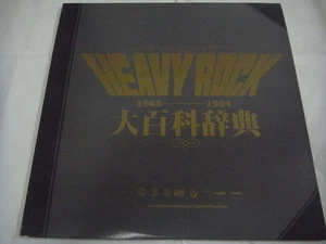 JAPAN PROMO ONLY Led Zeppelin Deep Purple AC/DC VAN HALEN MOTLEY CRUE YES SAXON - Picture 1 of 10
