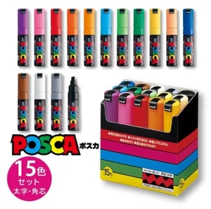 Uni-ball POSCA PC8K15C Paint Marker Pen Bold Point Set of 15 - Picture 1 of 12