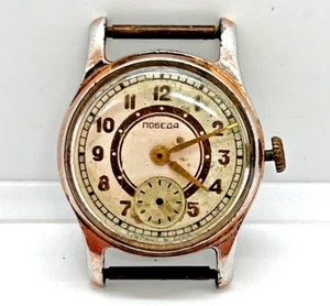 Watch Vintage Pobeda Rare Ussr Men Serviced Soviet Wris Original Military Retro - Picture 1 of 24