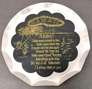 Vintage MCM Hawaii Aloha Tiki Bar Scalloped Metal Tray decor RARE HTF - Picture 1 of 2