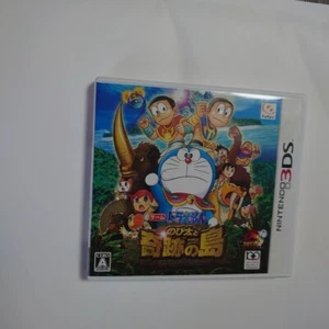 Doraemon Nobita and Miracle Island ~ Animal Adventure ~ 3DS JAPÓN - Imagen 1 de 3