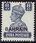 Bahrain 1942 sg49 8as Slate-Violet Very Fine MNH
