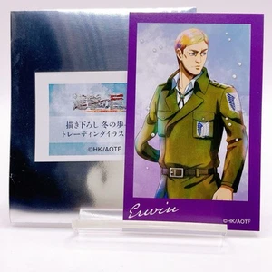 Tarjeta ilustración comercial Erwin Smith Attack on Titan versión invierno Japan Limited - Imagen 1 de 8