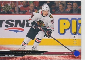 ILYA MIKHEYEV - 24/25 UPPER DECK UD EXCLUSIVES #082/100 - Picture 1 of 1