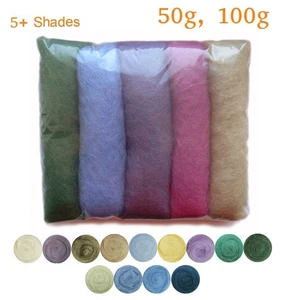 Cold Colours Shades Pack Carded Roving Wool Needle dry wet Felting Spinning DIY - Picture 1 of 7