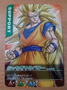Carte Dragon Ball Z DBZ Data Carddass Part SP #M-P/10 Promo MADE IN JAPAN - Imagen 1 de 1