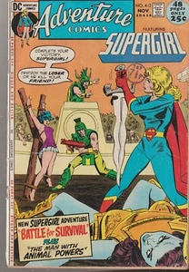 DC COMICS ADVENTURE COMICS #412 (1971) SUPERGIRL 1ST PRINT VG - Picture 1 of 1